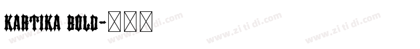 kartika bold字体转换
